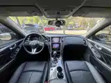 صورة 5 - Infiniti Q50L