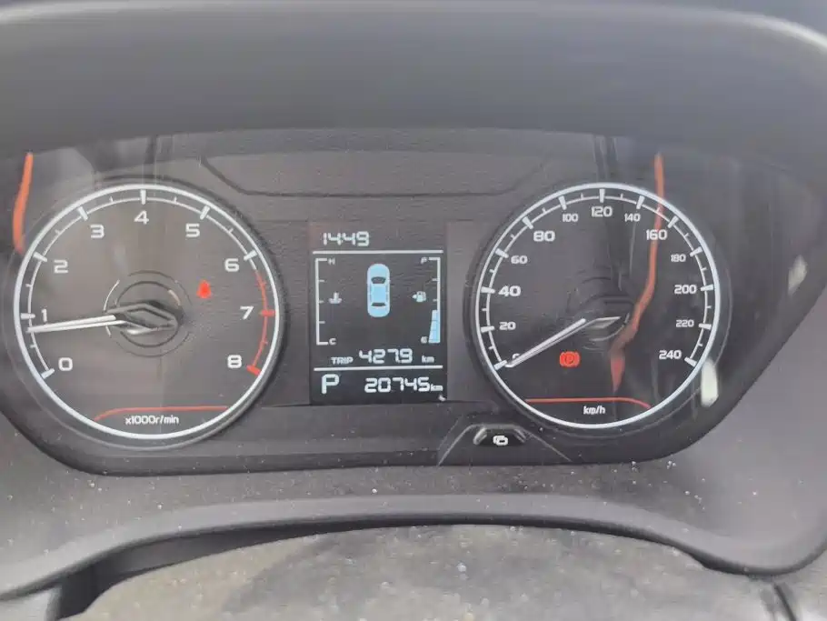 Ruilan Auto X3 PRO 2022 2022 1.5L CVT Xiao Sa