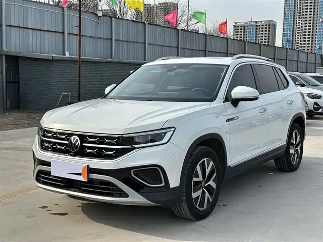 VOLKSWAGEN TANYUE