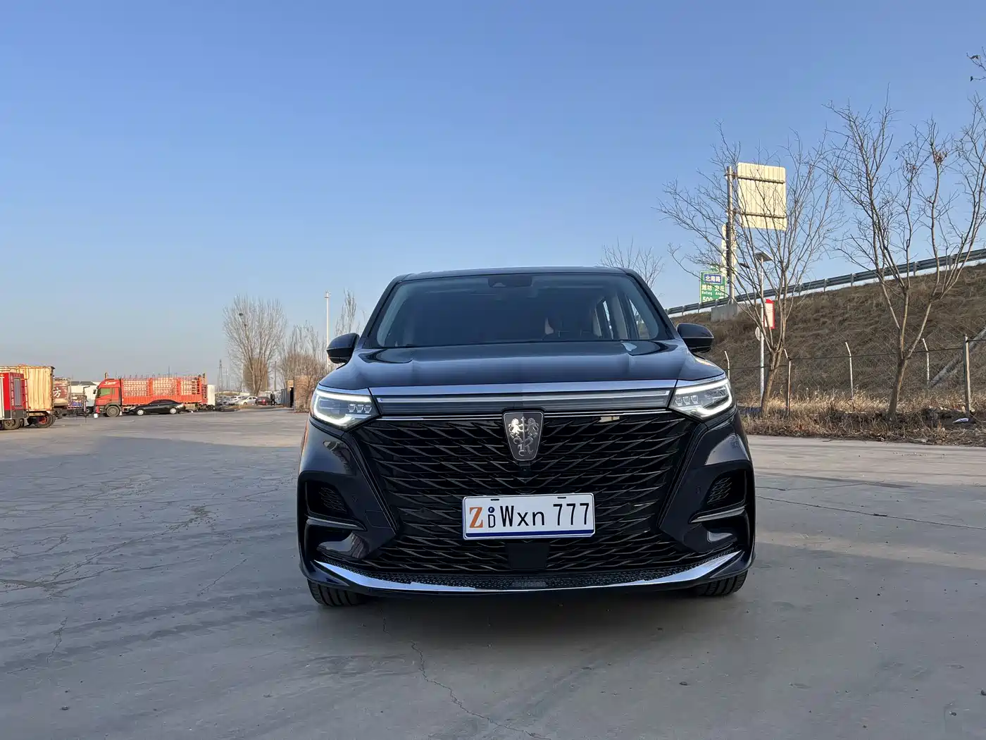 ROEWE IMAX8