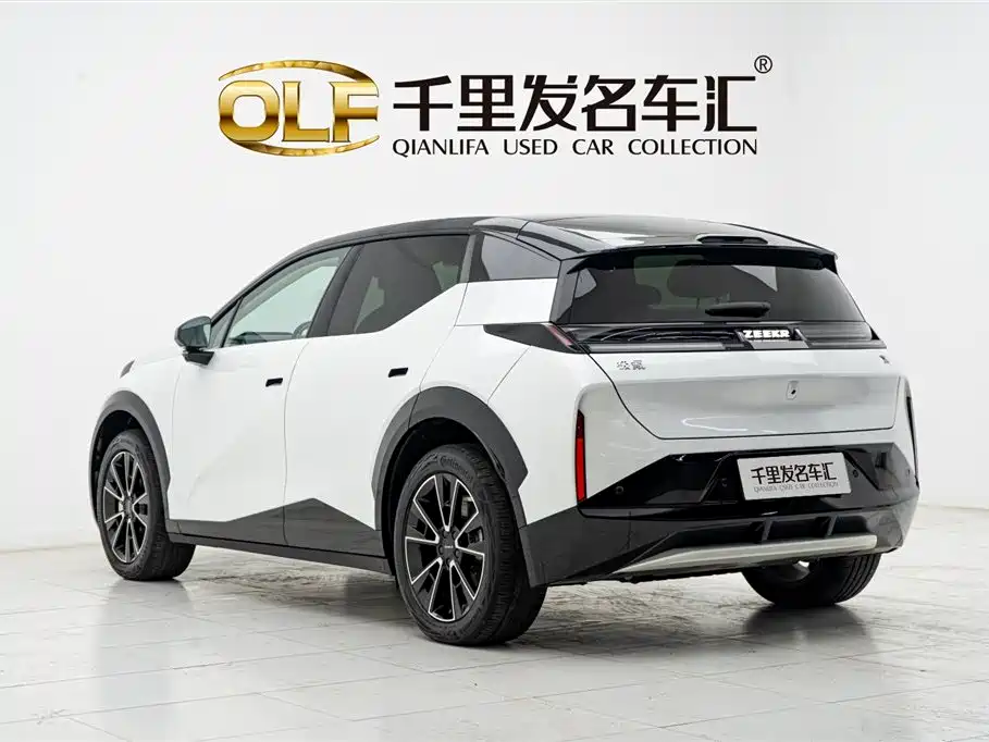 ZEEKR EXTREME KRYPTON X