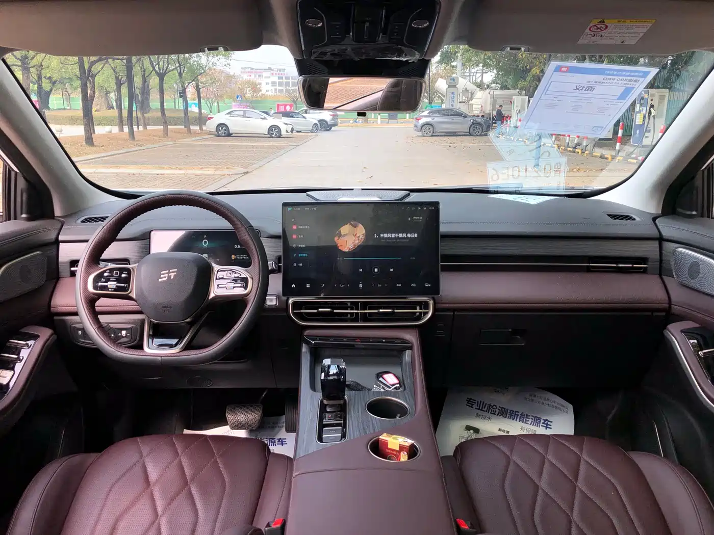 Jetour X90 PRO 2024 2024 2.0T DCT Luxury 5-Seater