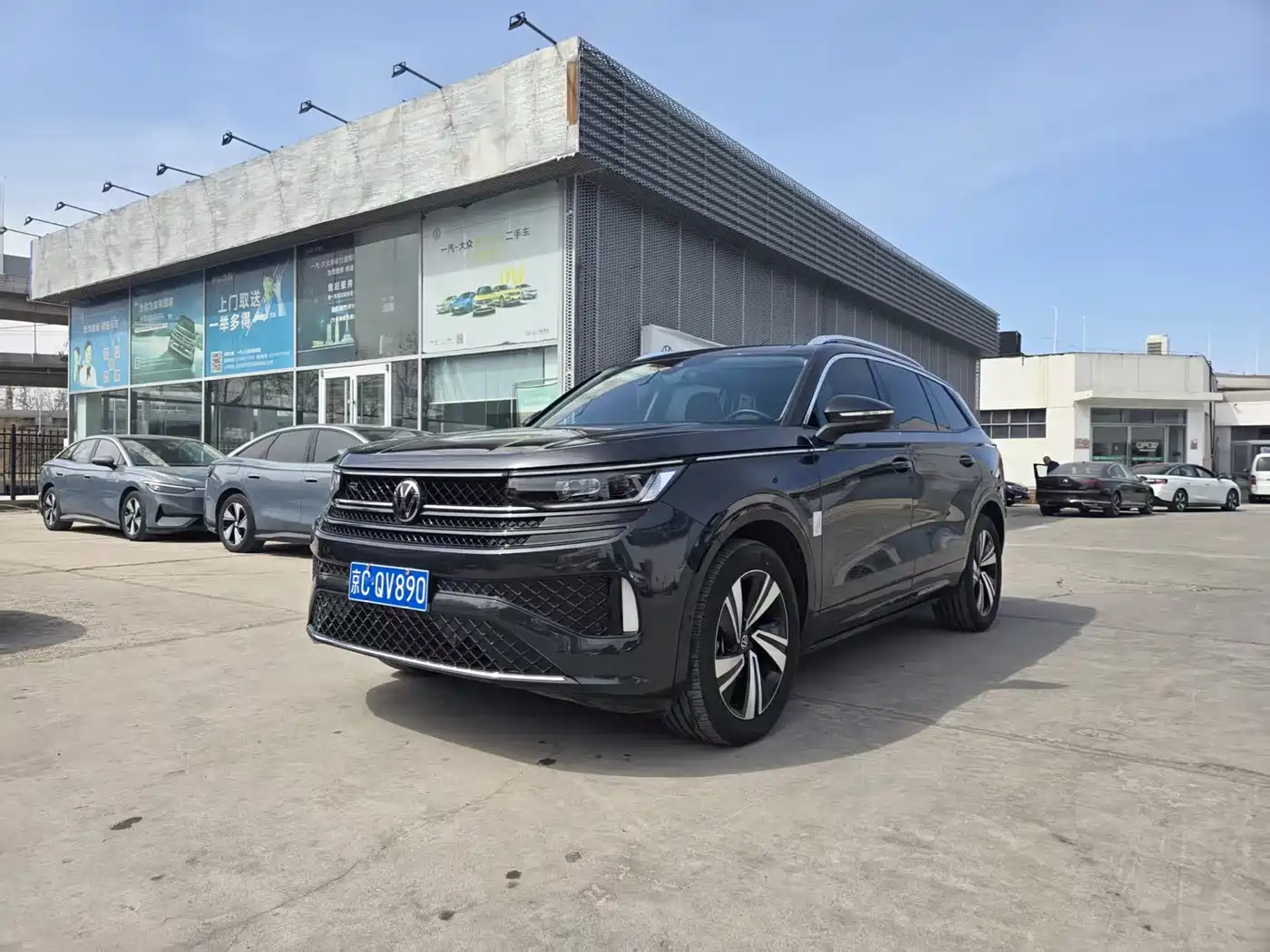 Volkswagen Talagon 2023 380TSI 4WD R-Line Touring Edition
