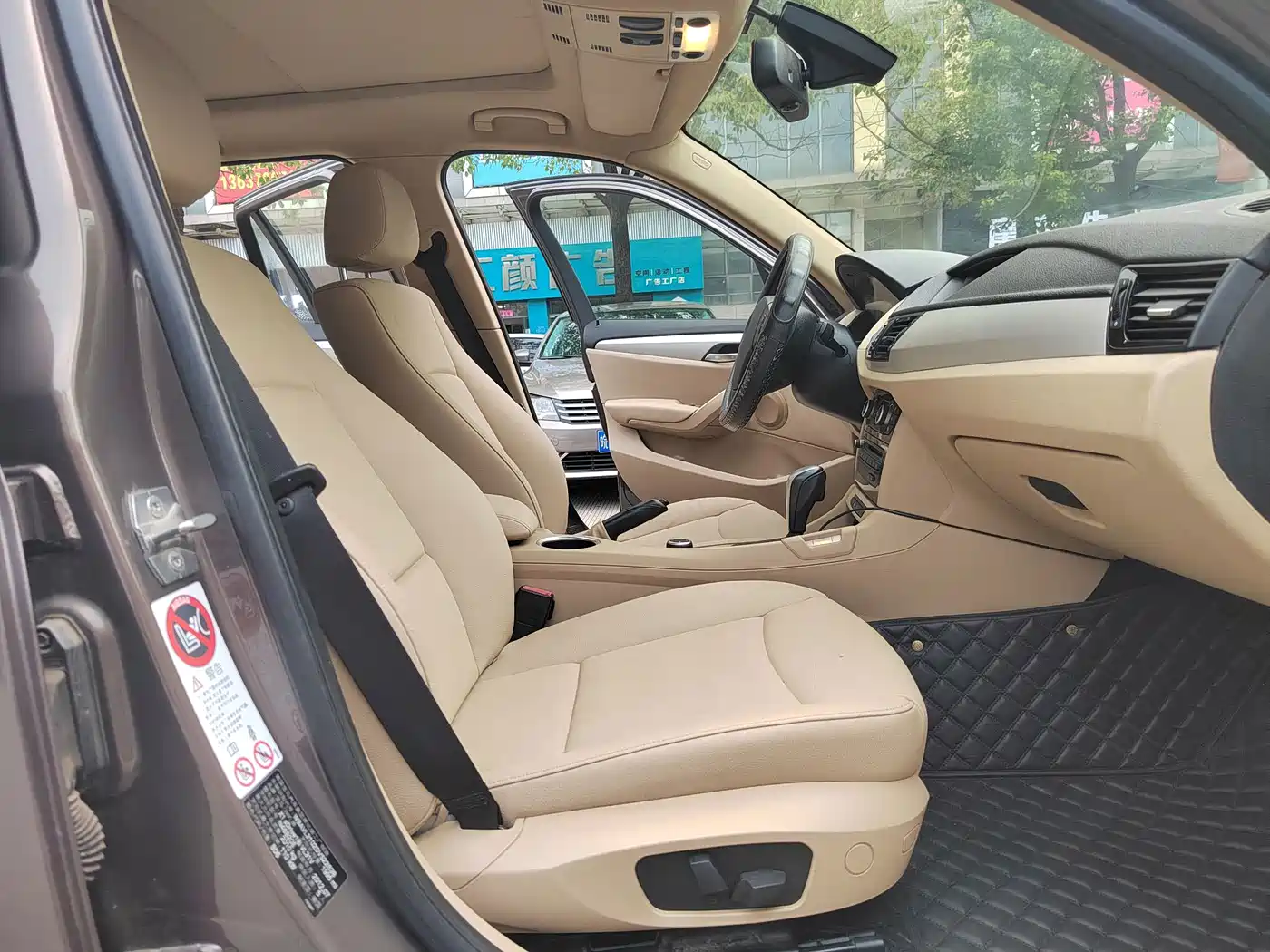 BMW X1 (Import) 2013 2012 sDrive18i Luxury