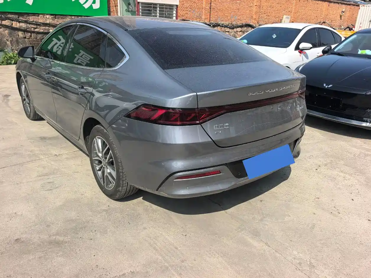 BYD QIN YUAN