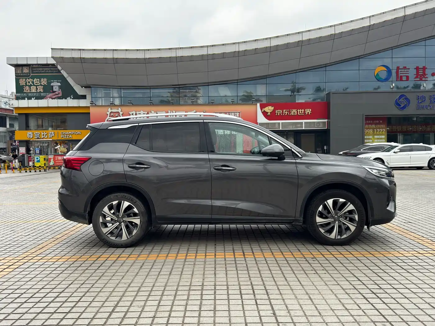 GAC TRUMPCHI GS4