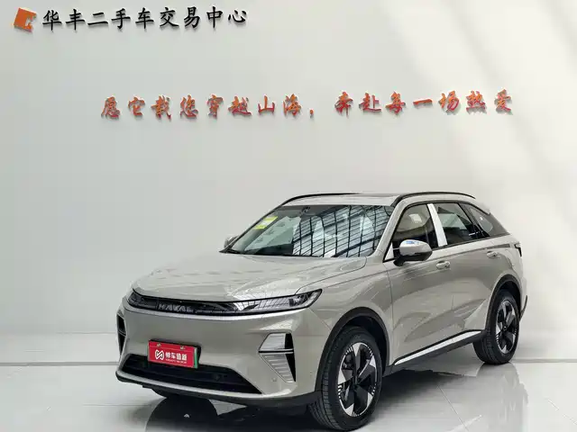 Haval Xiaolong MAX 2025 Hi4 110 Plus Intelligent Driving Edition