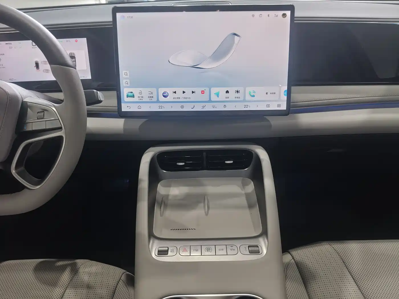 BYD Sealion 06 New Energy 2025 EV 605 Pilot Pro Edition фото 10