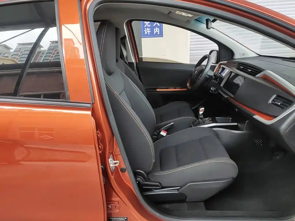 Geely Yuanjing X1 2018 2017 1.3L Manual Crazy Fun Edition