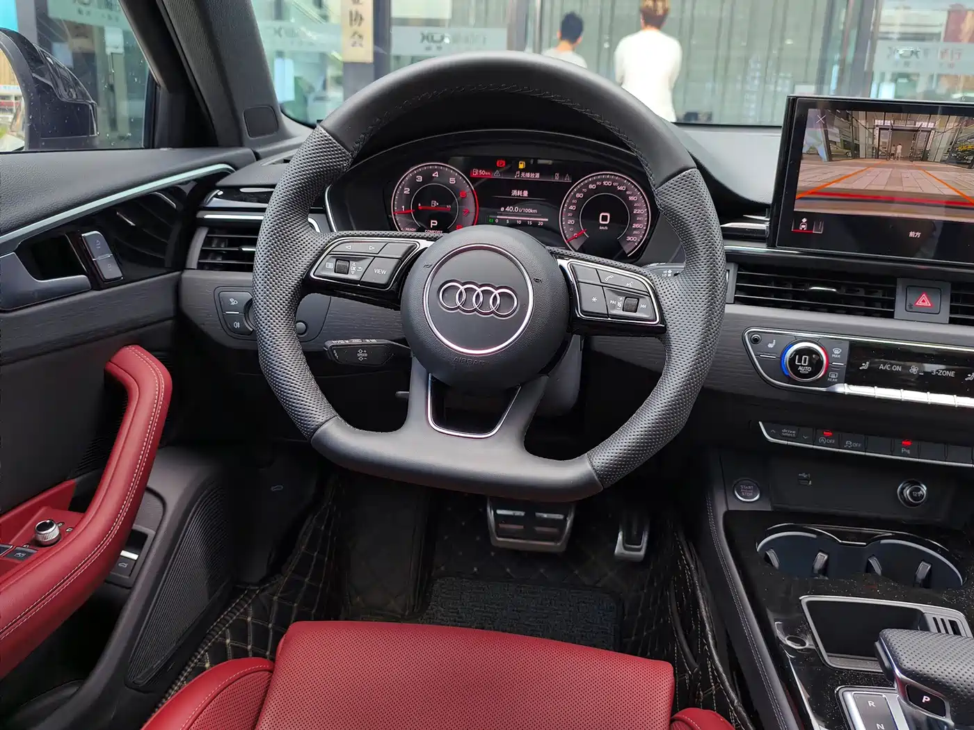 Audi A4L 2025 2024 40 TFSI Luxury Dynamic (Starry Night Edition)