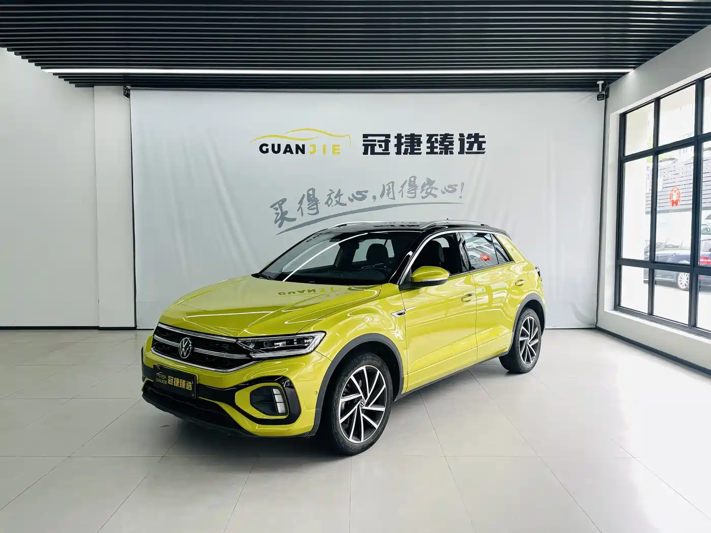 Volkswagen T-ROC 2023 300TSI DSG 2WD Starlight Edition