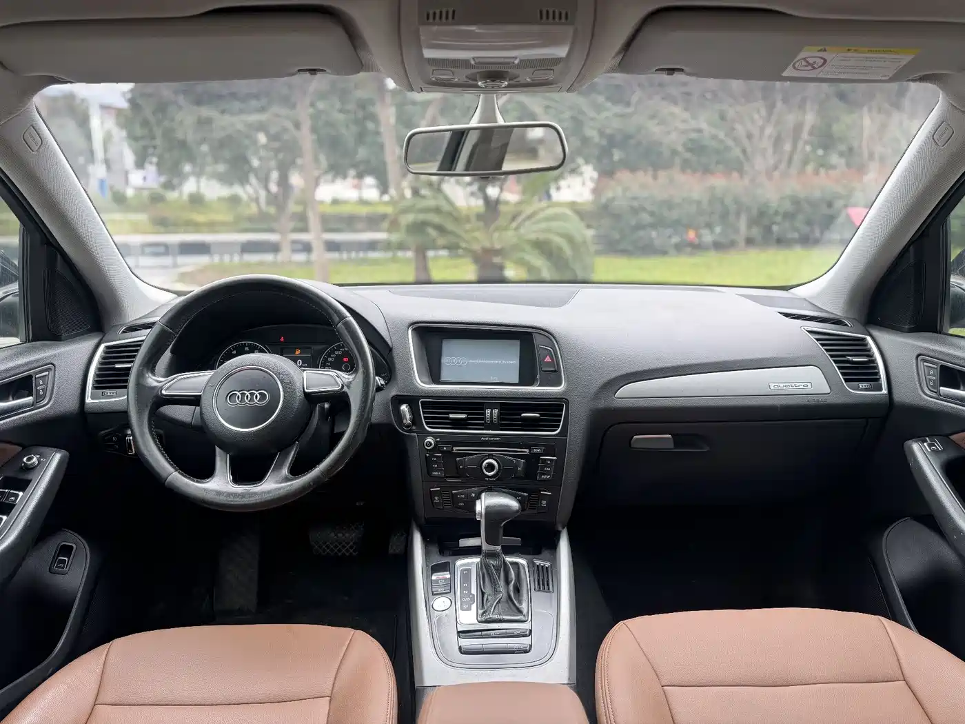 Audi Q5 2015 40 TFSI Progressive фото 5