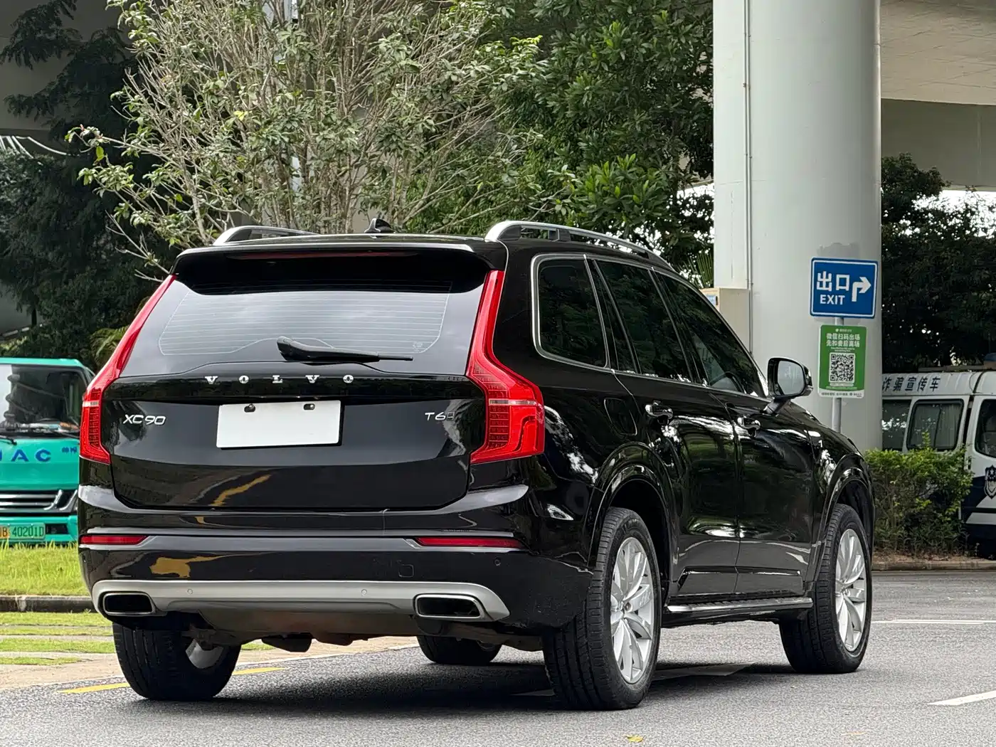 Фото 4 - Volvo XC90