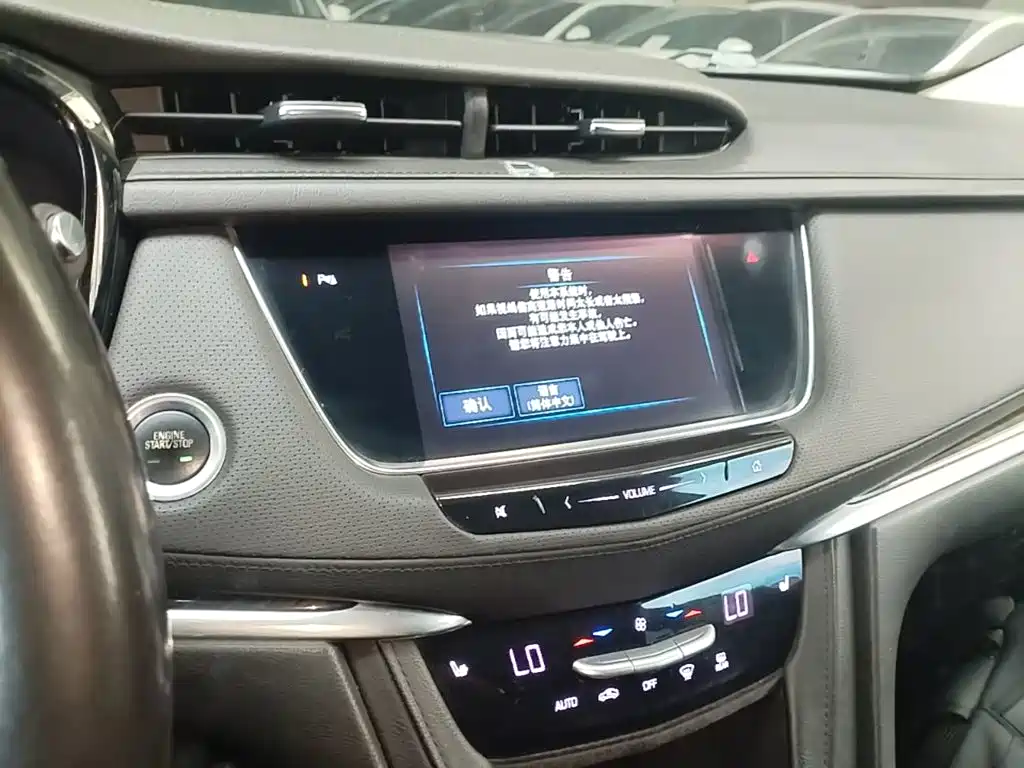 Cadillac XT5 2017 2016 25T Luxury Model