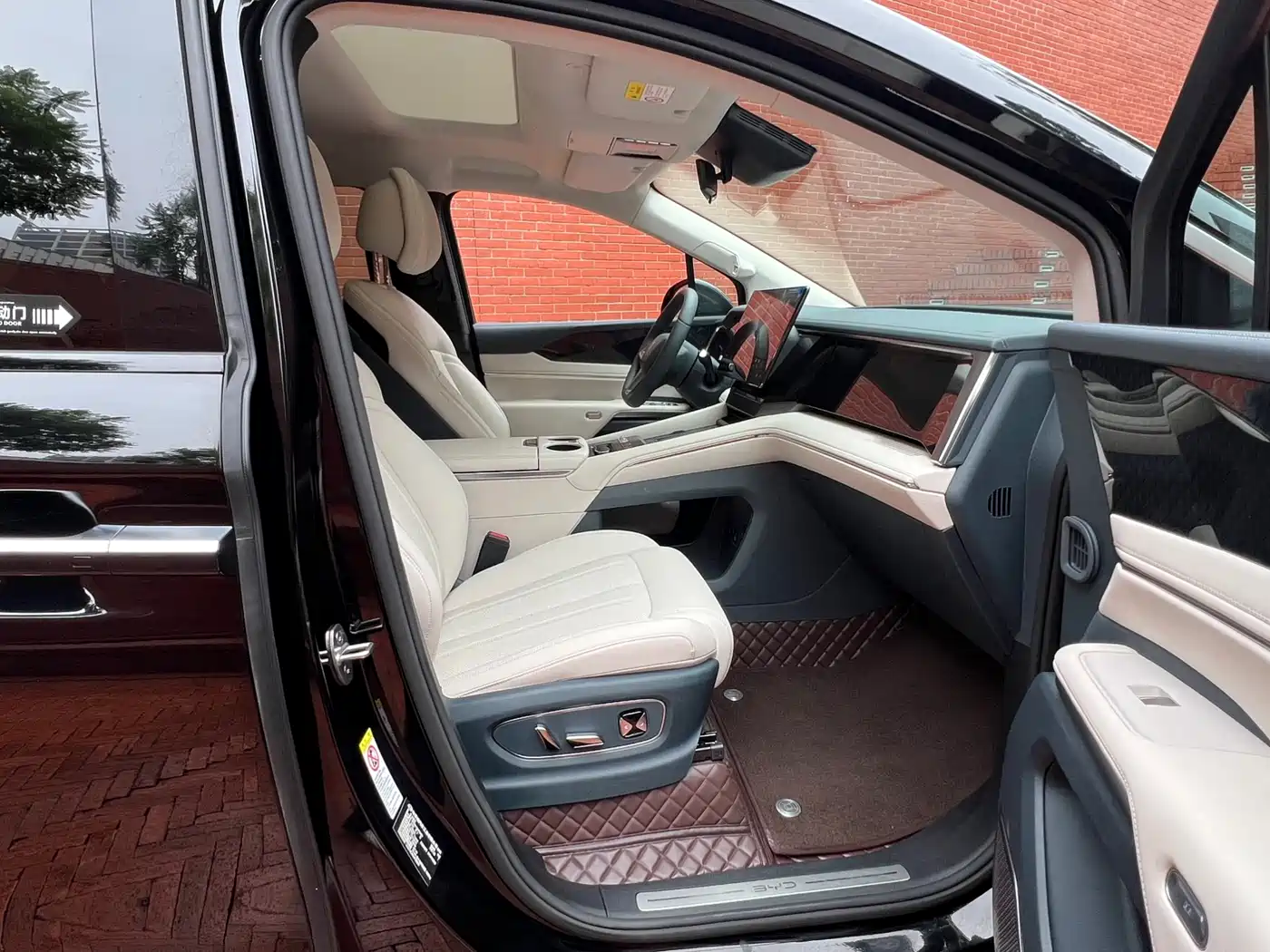 BYD Xia 2025 2025 DM-i 1.5T 180km Surpass Edition