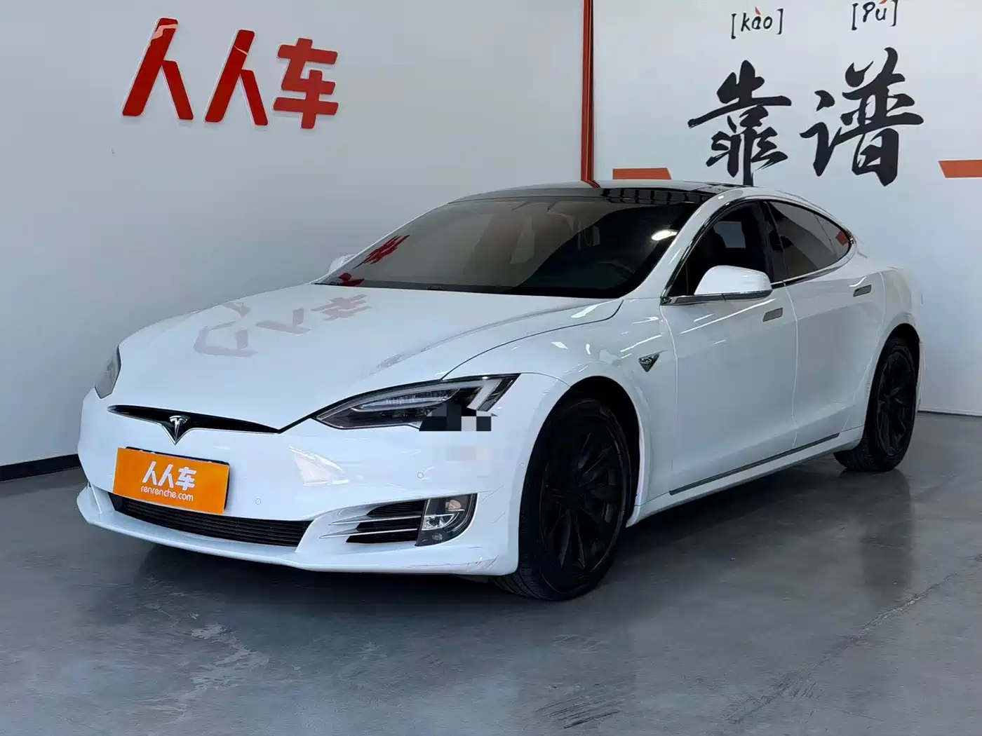 TESLA MODEL S