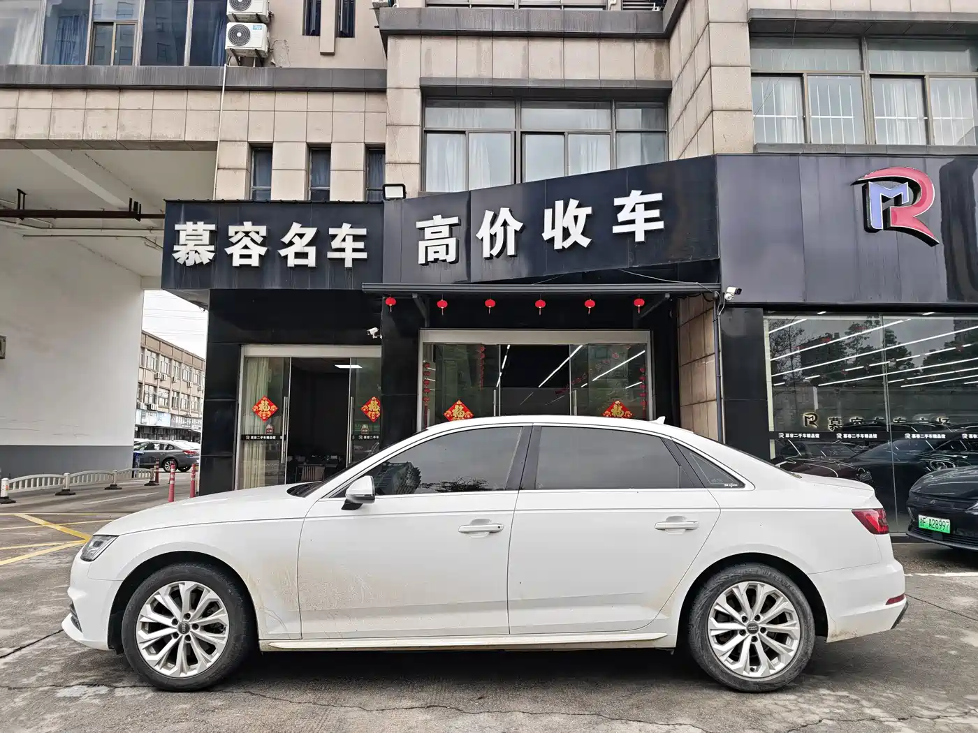 Audi A4L 2019 40 TFSI Progressive (China VI) фото 3