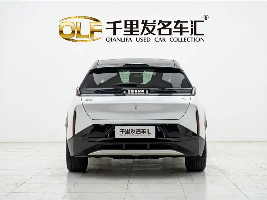 ZEEKR EXTREME KRYPTON X