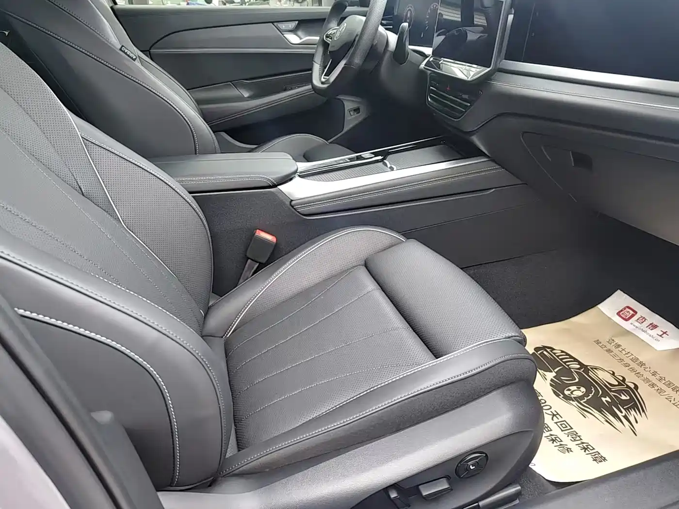 صورة 12 - Volkswagen Passat