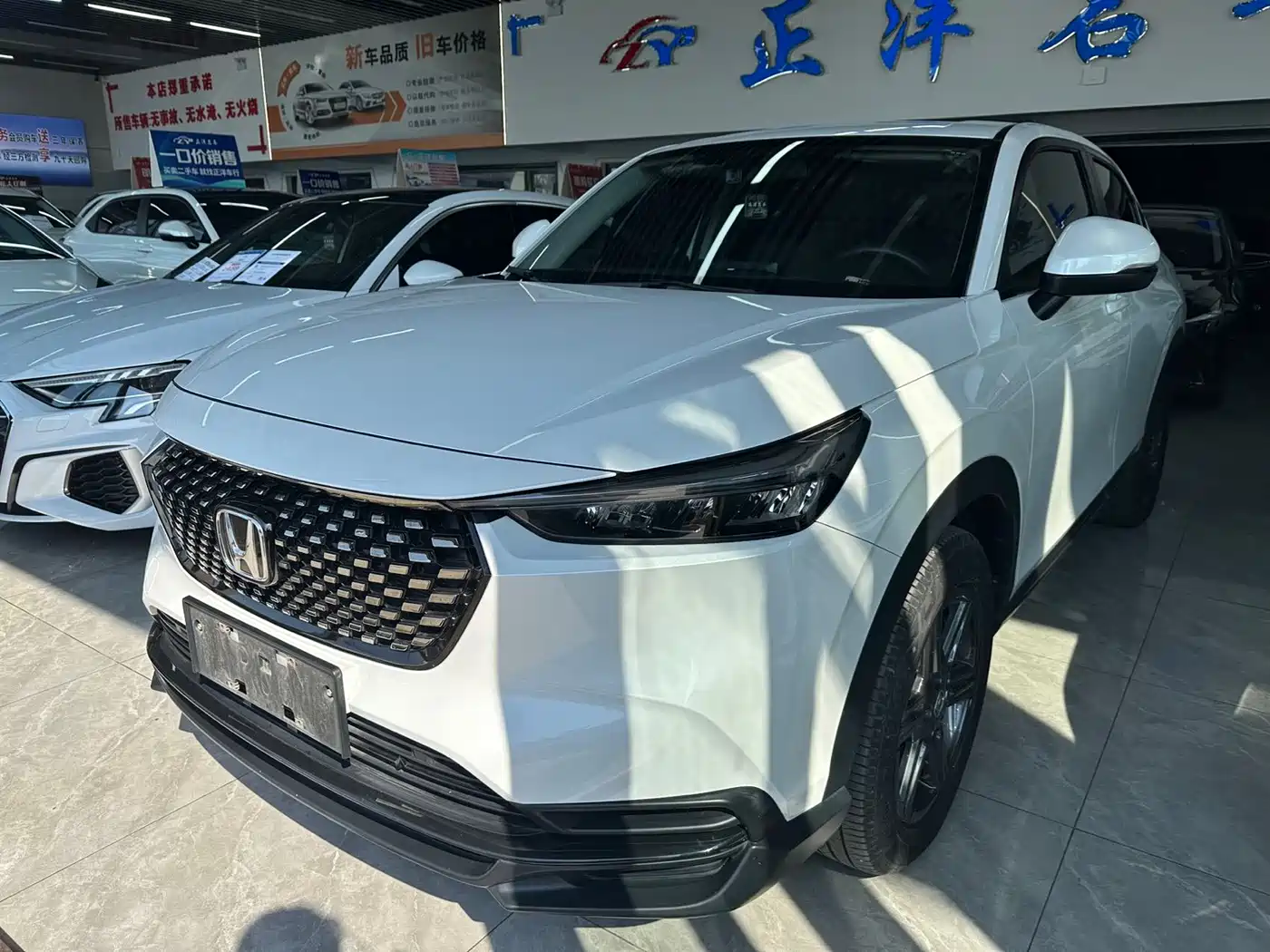Honda XR-V 2024 2023 1.5L CVT Thermal Edition