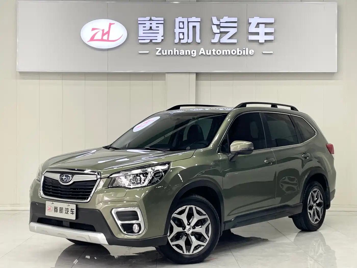 Subaru Forester 2021 2021 2.0i Luxury Edition with EyeSight