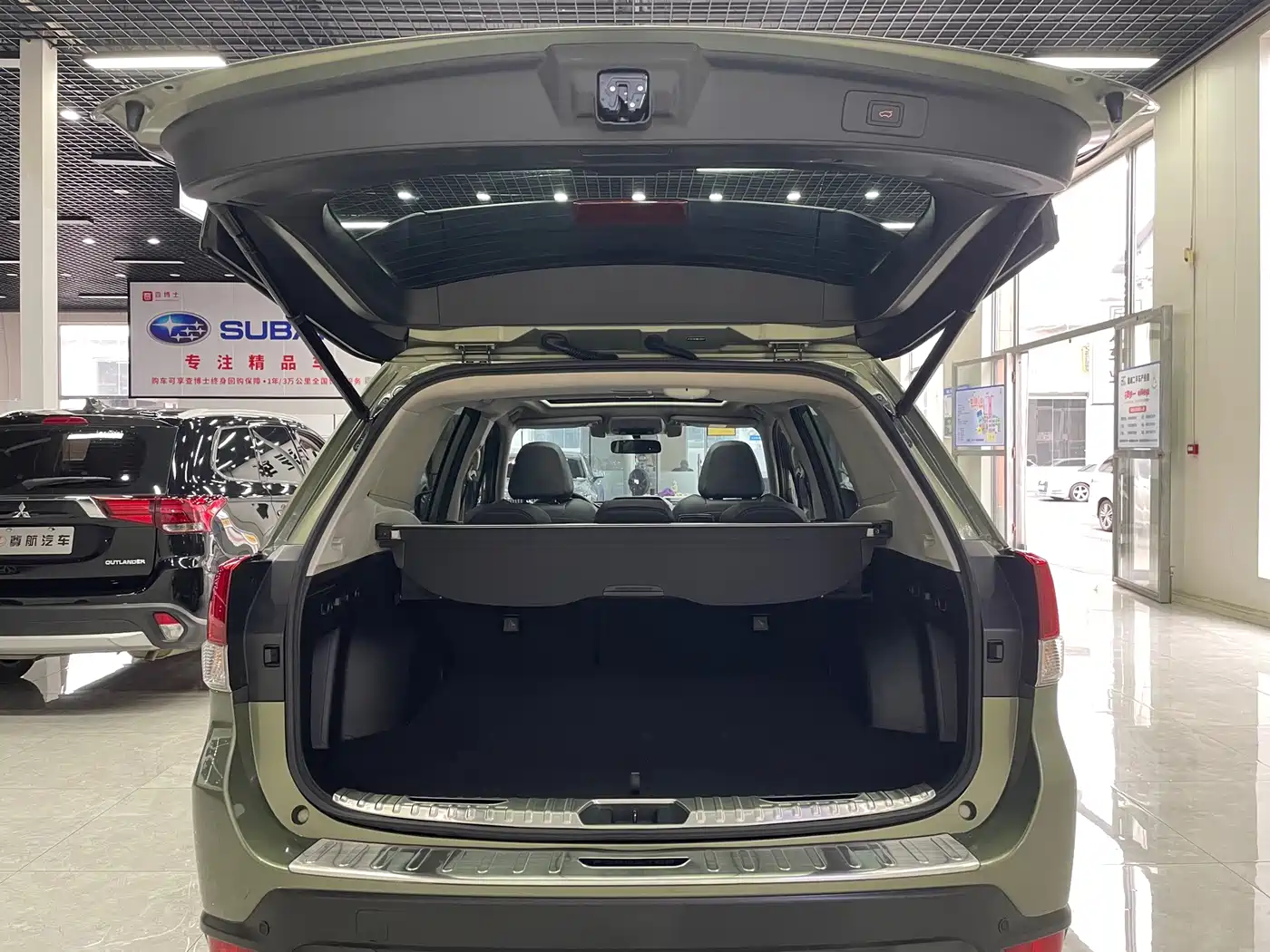 Subaru Forester 2021 2021 2.0i Luxury Edition with EyeSight