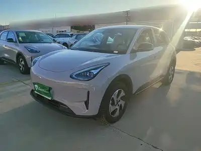 Geely Xingyuan