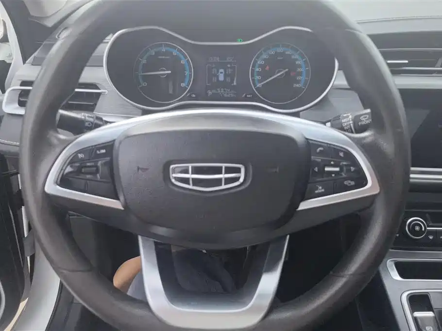 GEELY AUTOMOBILE EMGRAND