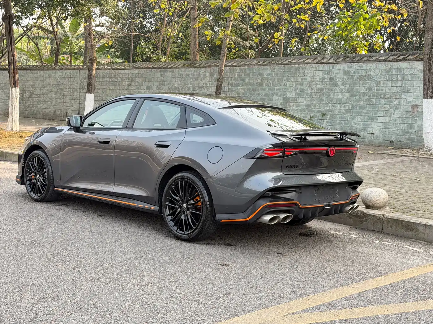 CHANG'AN UNI-V