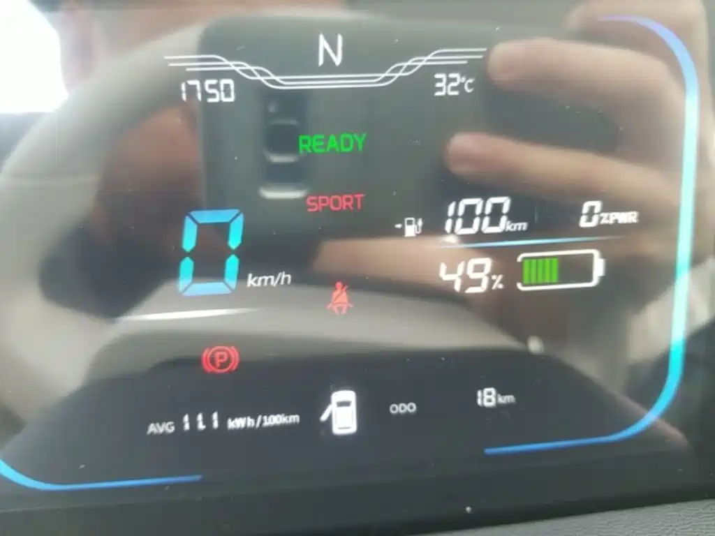 Changan Qiyuan Changan Lumin 2026 2026 Model 205km Treasure Edition