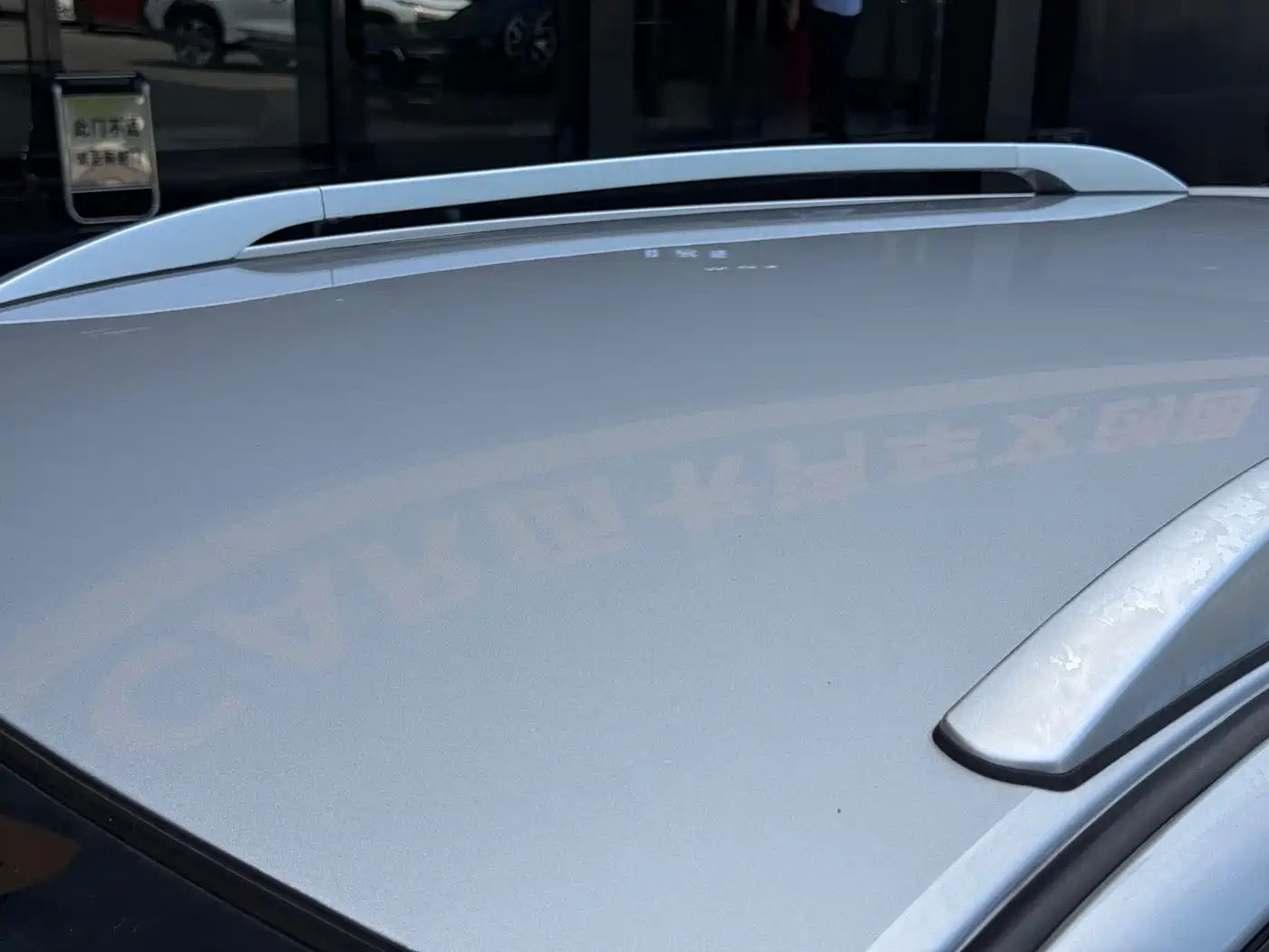 Great Wall M4 2014 2012 1.5L Manual Luxury