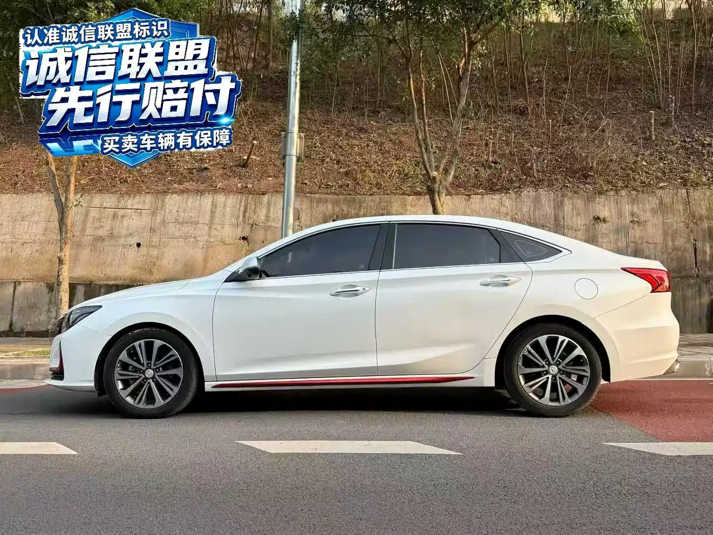 Changan Ruicheng CC 2021 2021 Blue Whale Edition 1.5T DCT Luxury