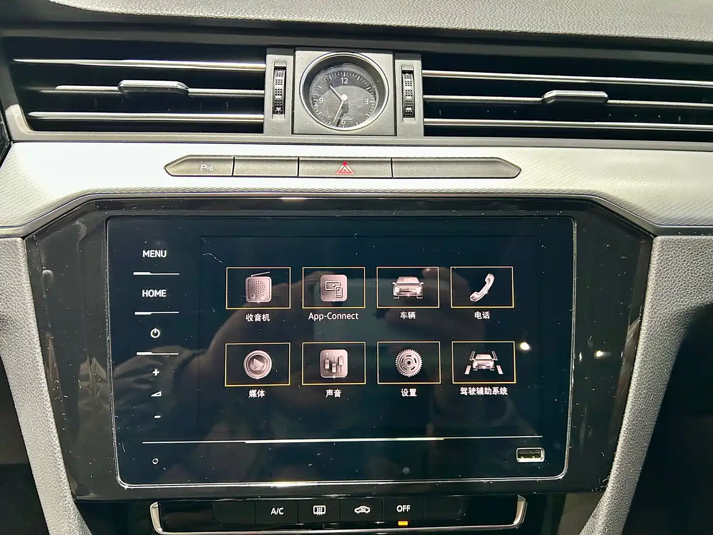Volkswagen Magotan 2025 Popular Edition 280TSI DSG Comfort фото 17