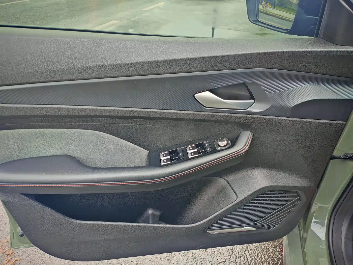 GEELY AUTOMOBILE BINRUI