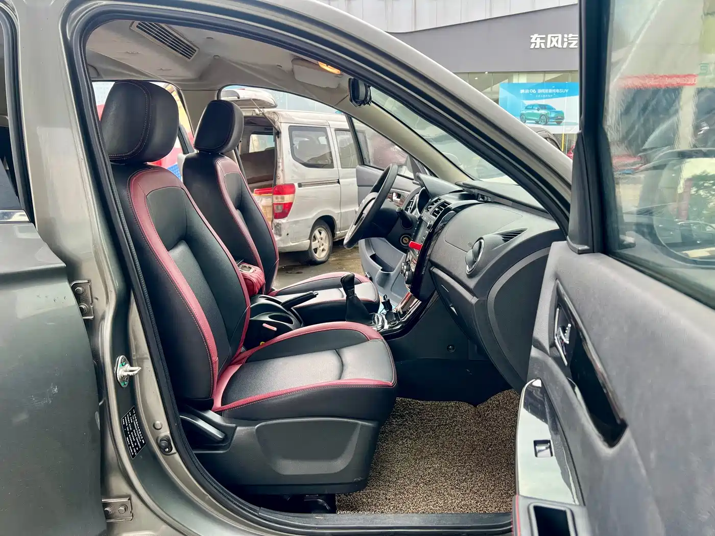 BAIC Huansu S3 2015 2014 1.5L Comfort (China IV)