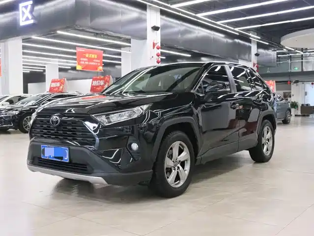 Toyota RAV4 Rongfang 2020 2.0L CVT 4WD Fashion PLUS