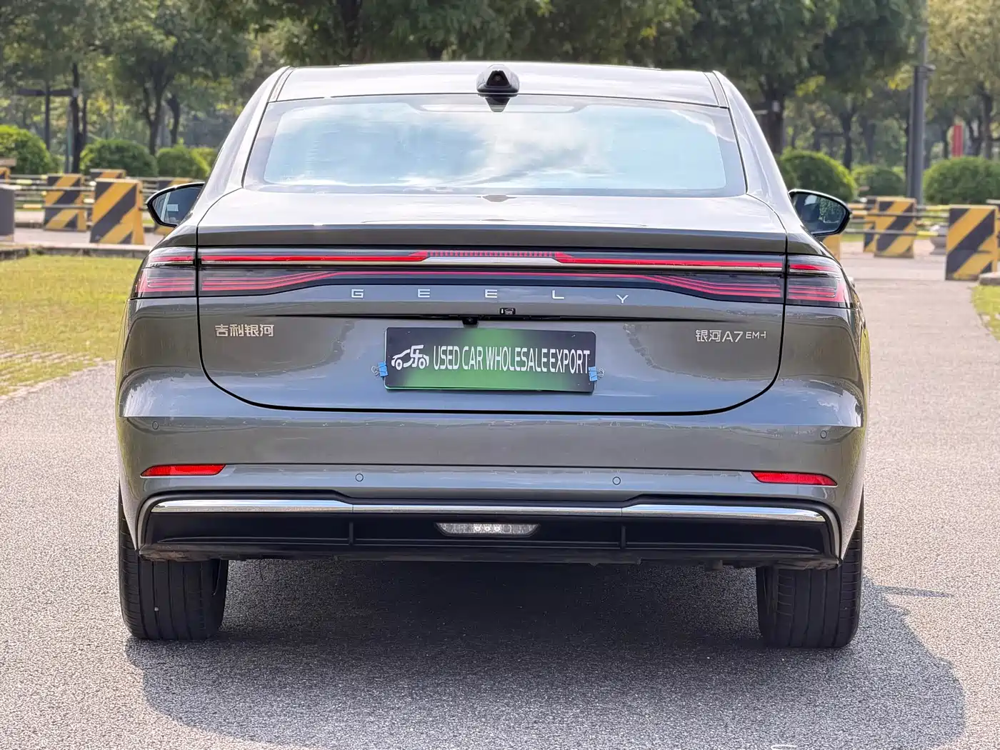 Geely Galaxy Galaxy A7 2025 2025 EM-i 150km Explorer+ Edition