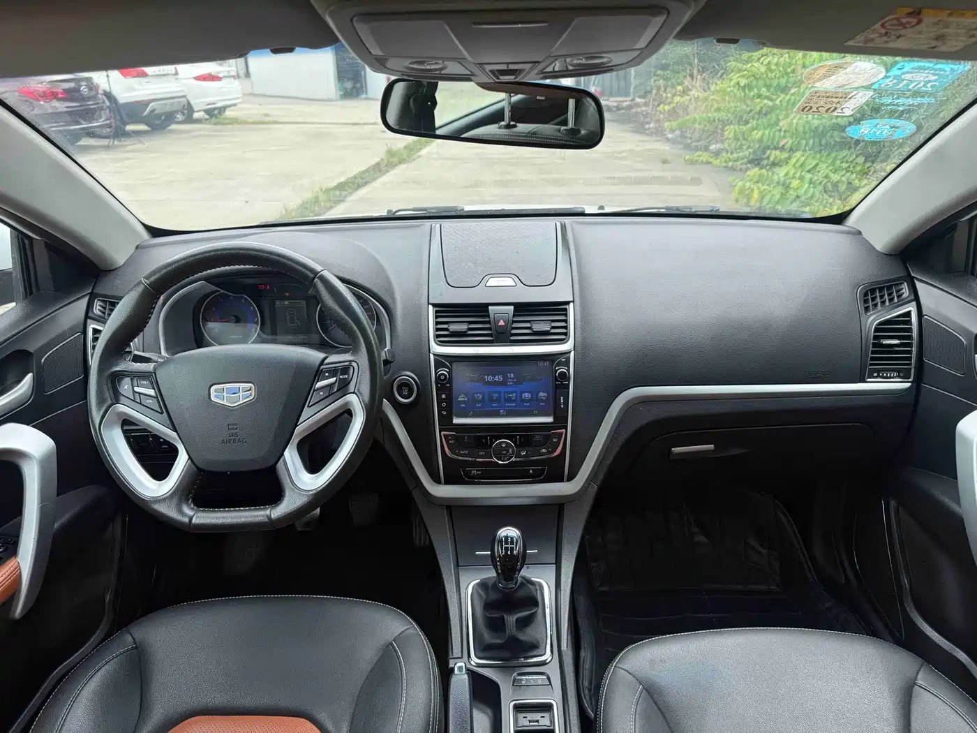 Фото 7 - Geely Emgrand