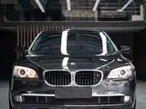 Фото 2 - BMW 7 Series