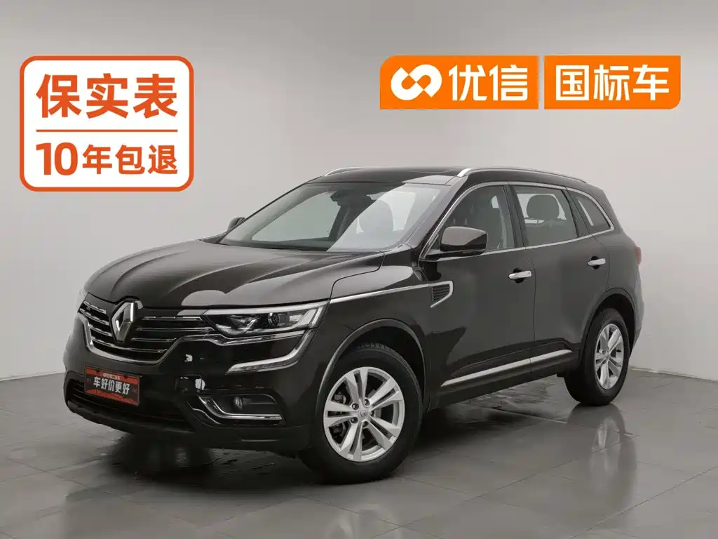 Renault Koleos 2017 2017 2.0L 2WD Luxury Edition