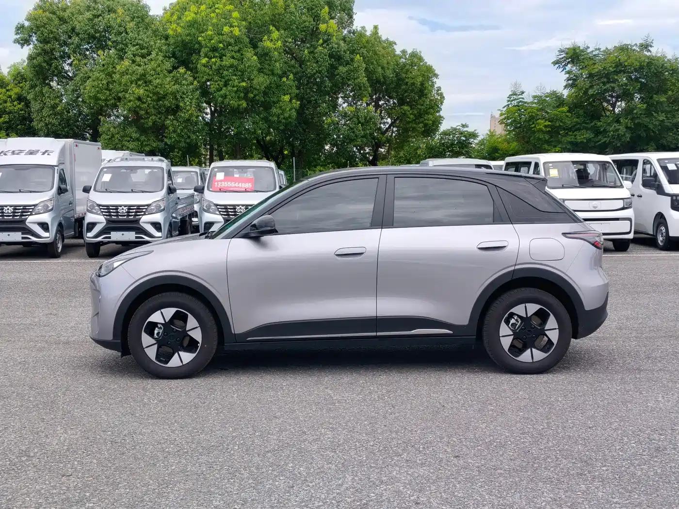 Geely Galaxy Starry Wish 2026 2026 Model 310km Dream Edition