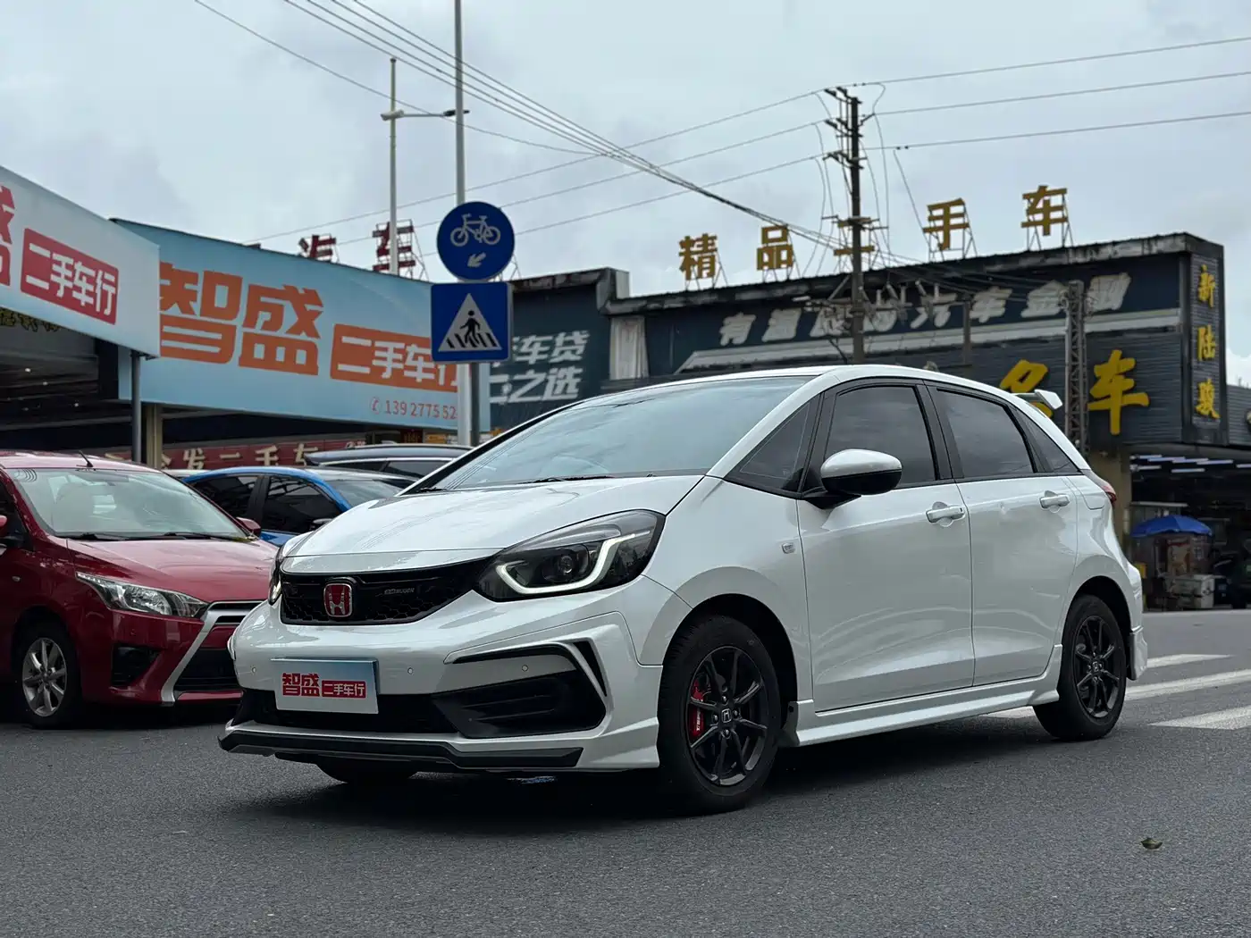 Honda Fit 2024 2024 1.5L CVT Mugen Unlimited Edition