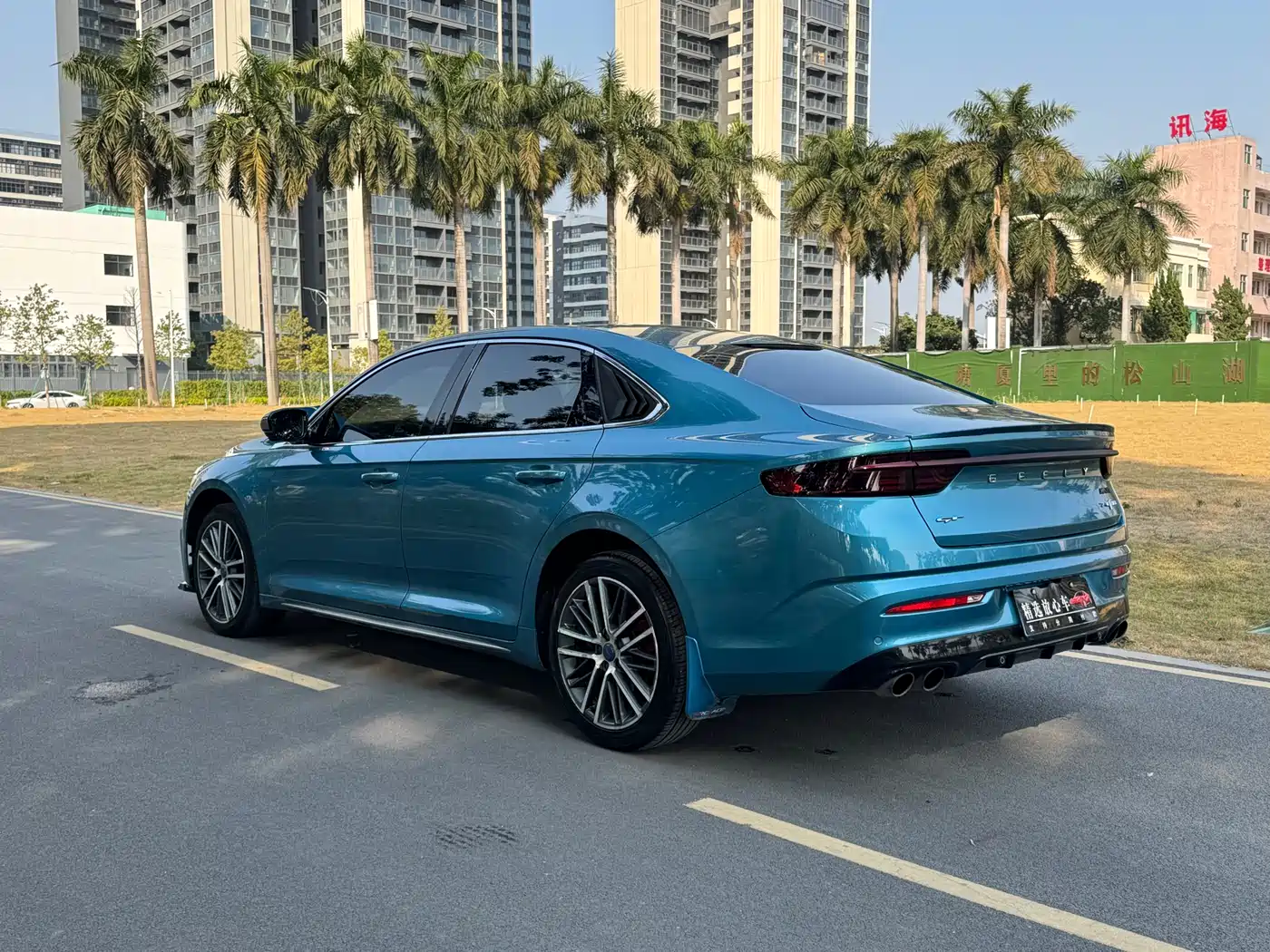 GEELY AUTOMOBILE XINGRUI