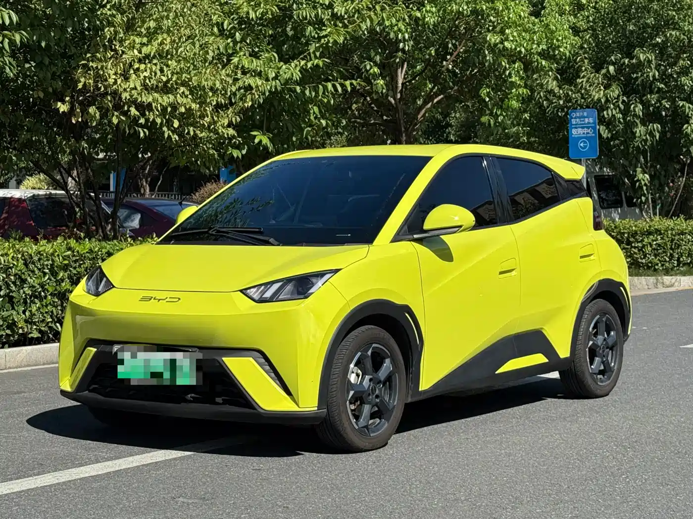 BYD Seagull 2023 2023 Freedom Edition