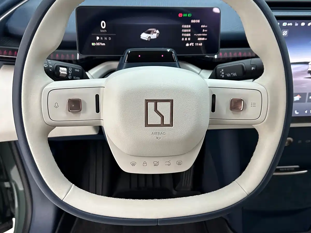 ZEEKR EXTREME KRYPTON X