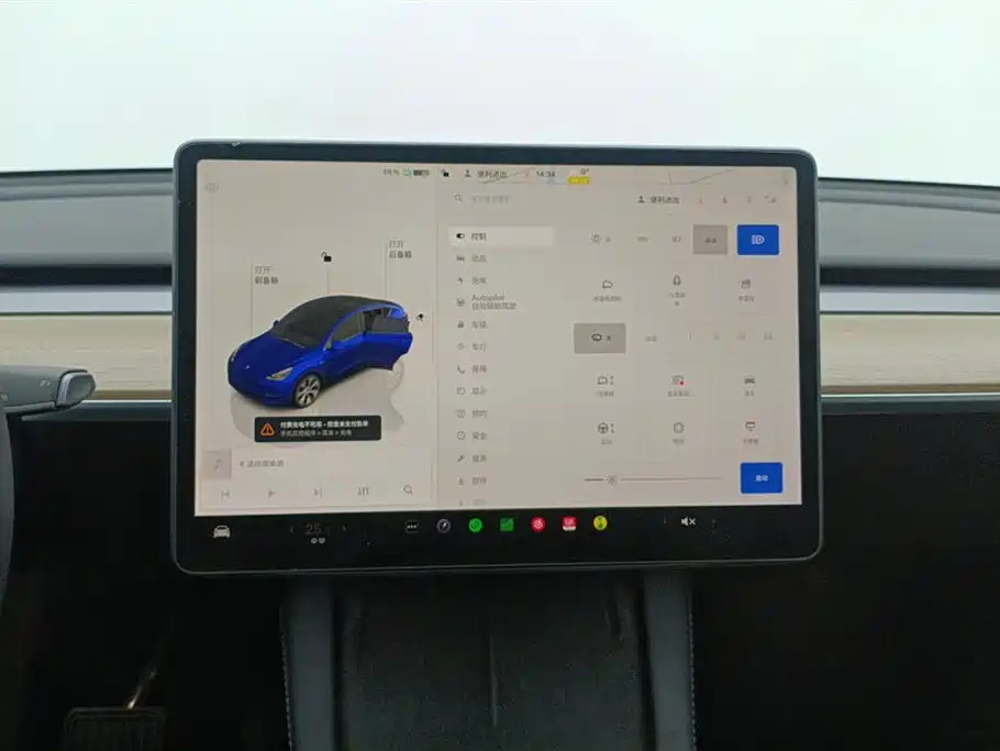 TESLA MODEL Y