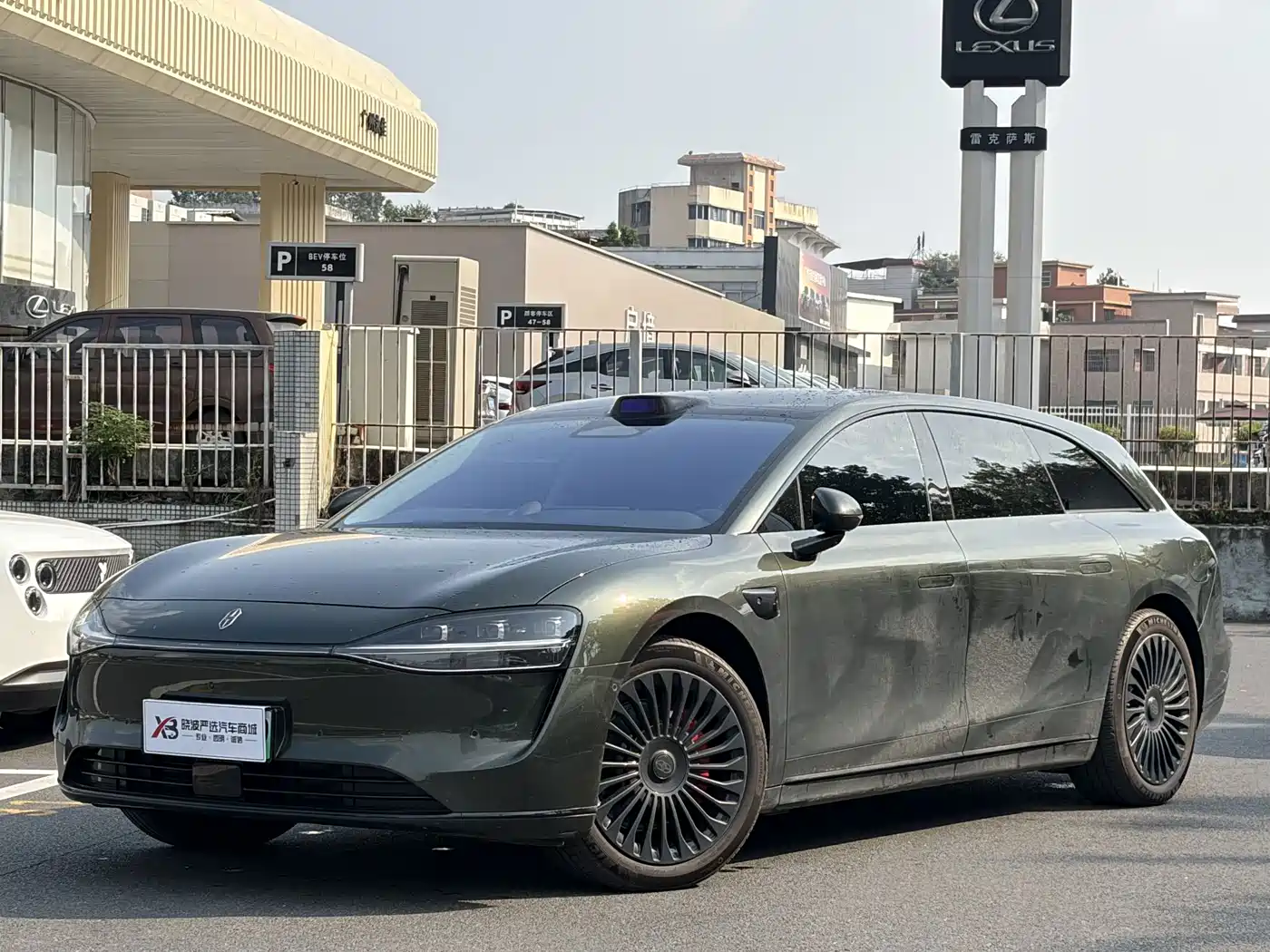 Xiangjie Enjoy World S9T 2026 2025 Model Pure Electric AWD