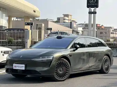 Stelato S9T