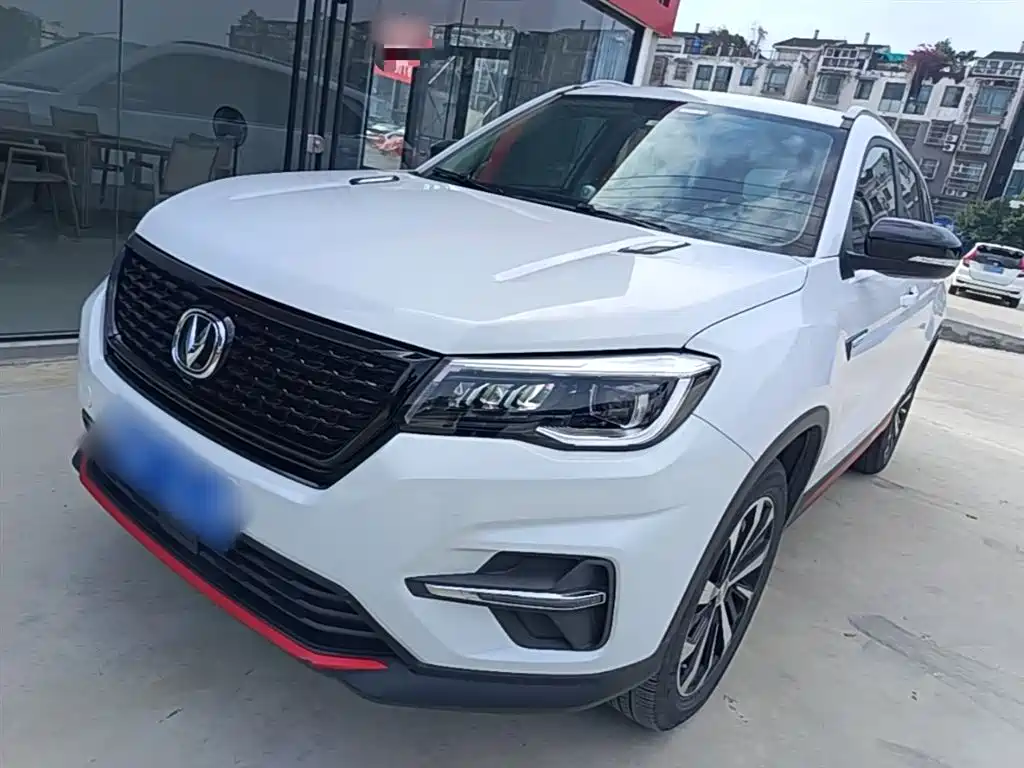 Changan CS75 2021 Glory Million Edition 280T DCT Pilot