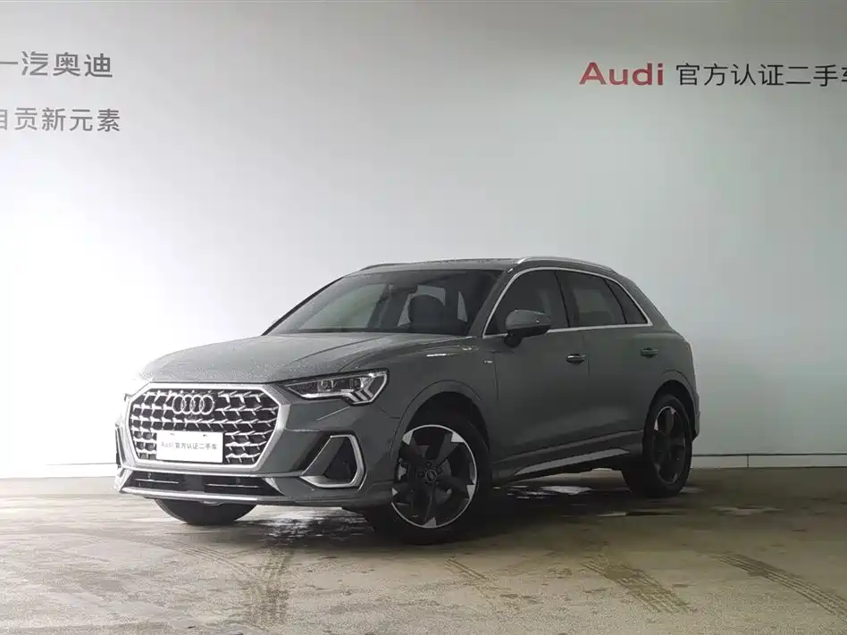 Audi Q3 2024 35 TFSI Fashion Sport